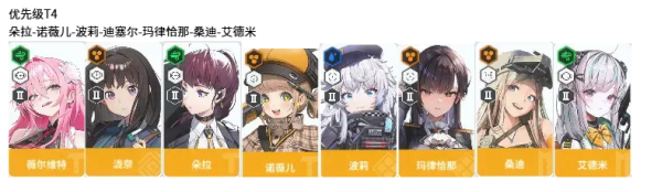 胜利女神新的希望国际服