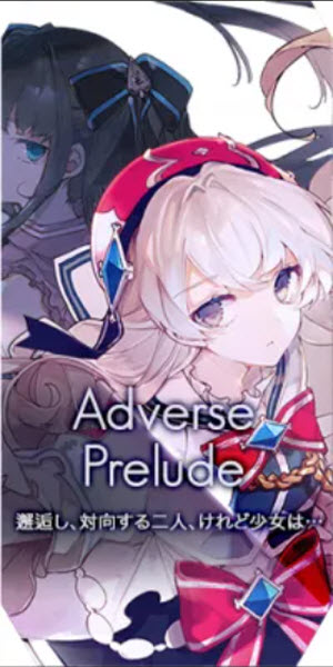 韵律源点国际服