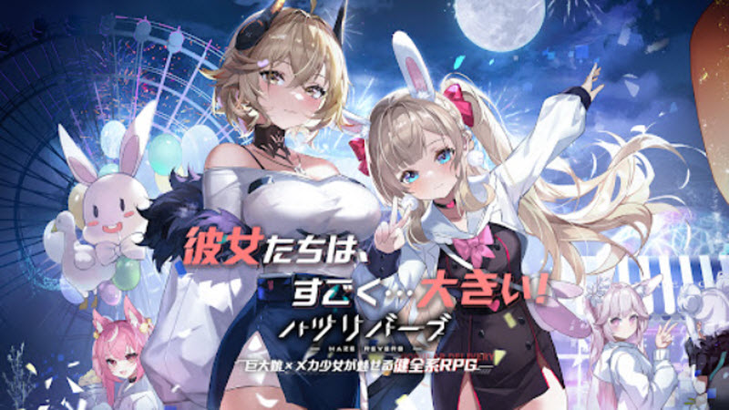 女子校园模拟器