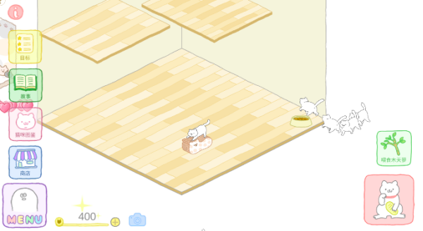 猫咪很可爱可是我是幽灵