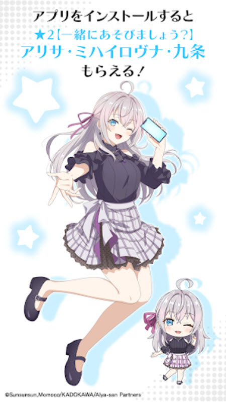 女子校园模拟器