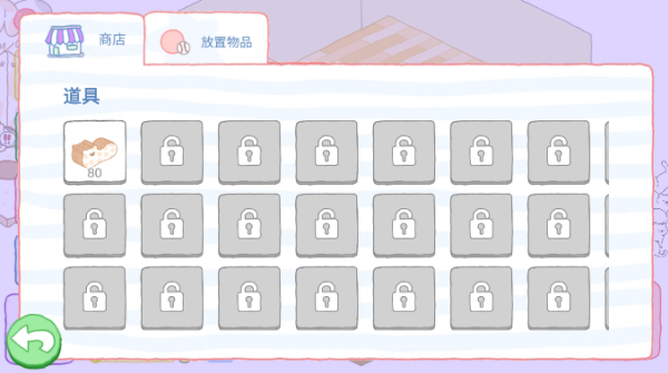 猫咪很可爱可是我是幽灵