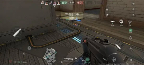 无畏契约源能行动体验服