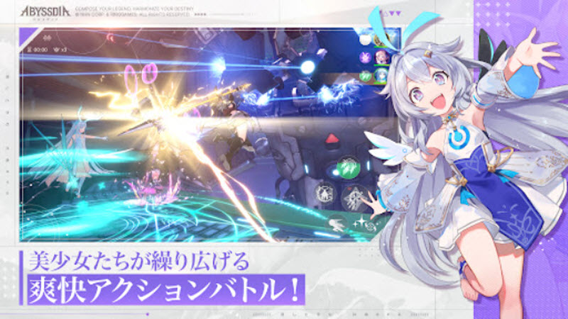 女子校园模拟器