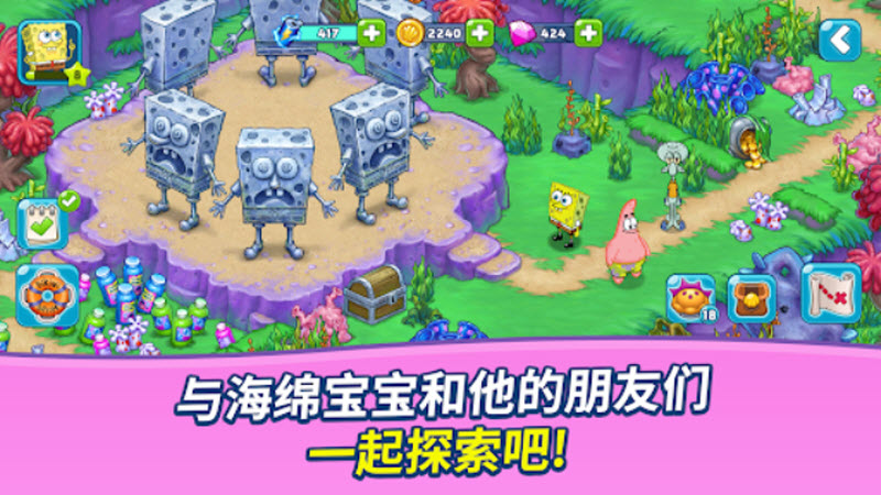 女子校园模拟器