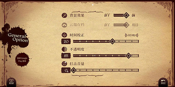 拉诺塔官方正版