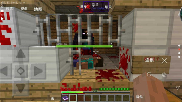 女子校园模拟器