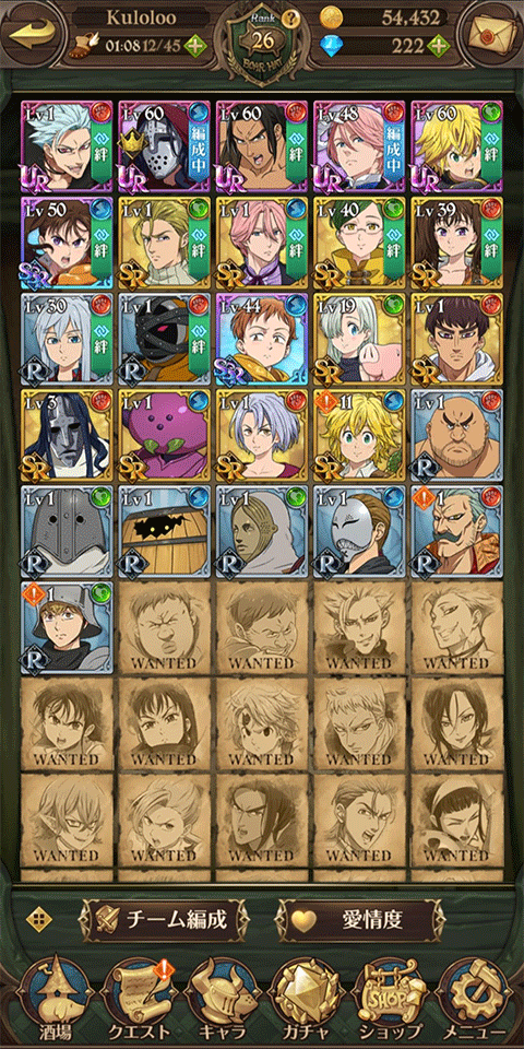 七大罪光与暗之战