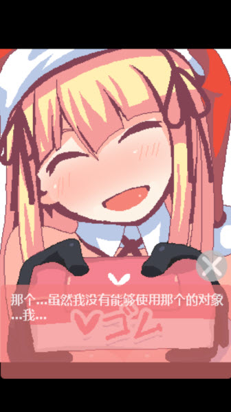 圣诞老人和白色圣诞节