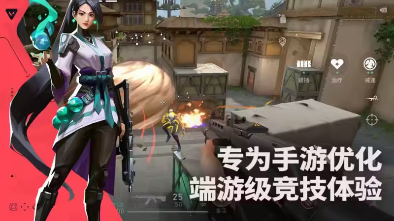 女子校园模拟器