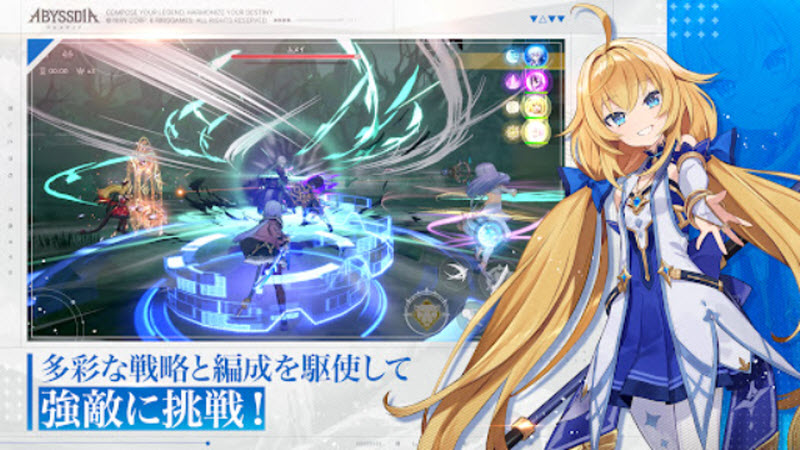 女子校园模拟器