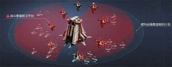 星际猎人国际服