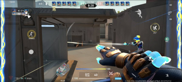 无畏契约源能行动体验服