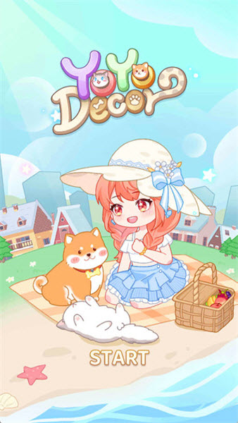 装饰人生官方正版