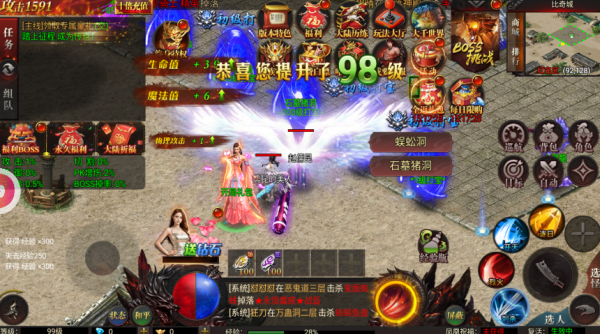 女子校园模拟器