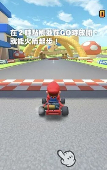 马里奥赛车巡回赛