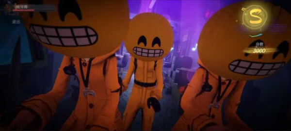 超自然行动组官服