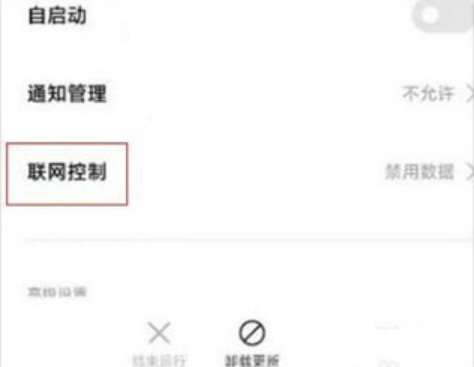 oppo浏览器极速版