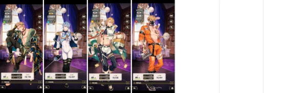 新世界狂欢官方版