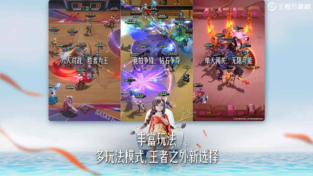 女子校园模拟器