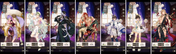 新世界狂欢官方版