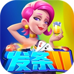 发条棋牌苹果版v9.5.3 手机版