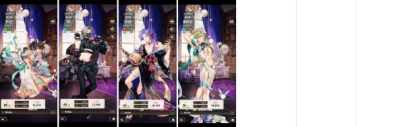 新世界狂欢官方版