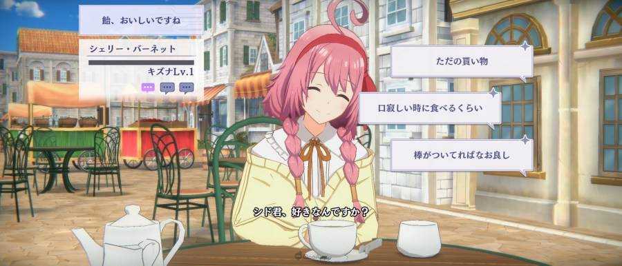 想要成为影之实力者