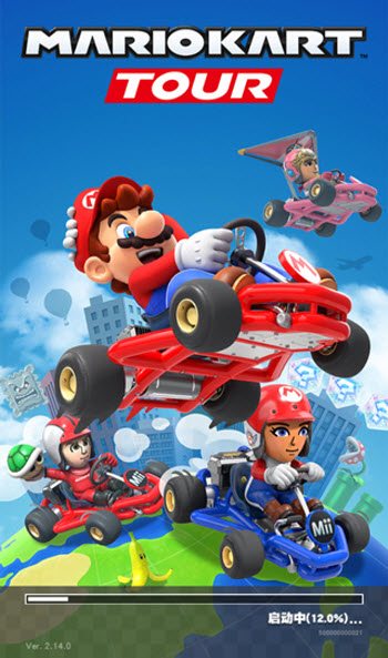 马里奥赛车巡回赛