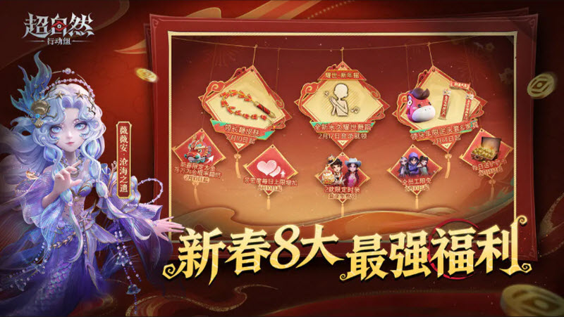 女子校园模拟器