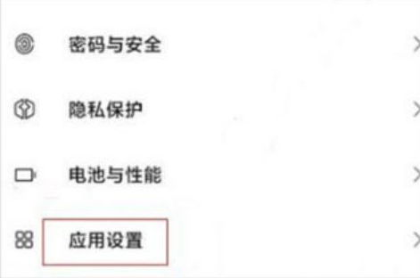 oppo浏览器极速版