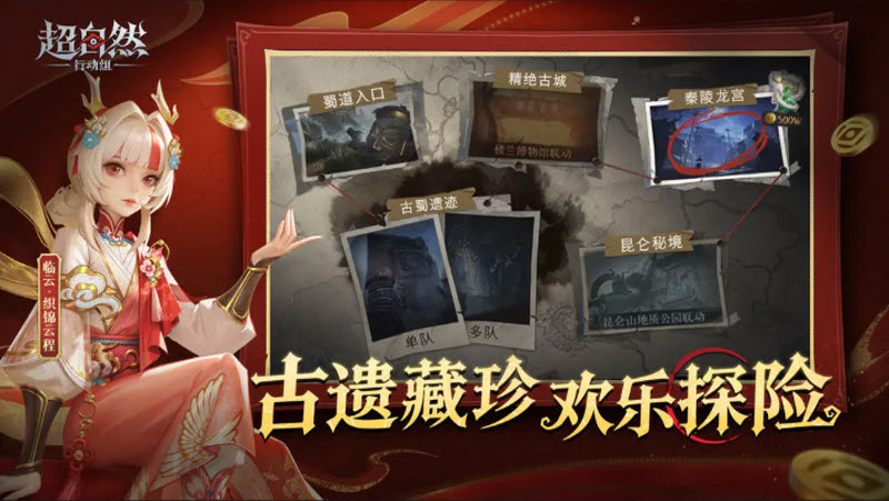 女子校园模拟器