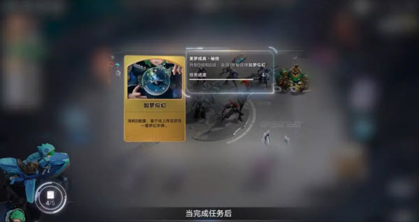 王者万象棋官方版