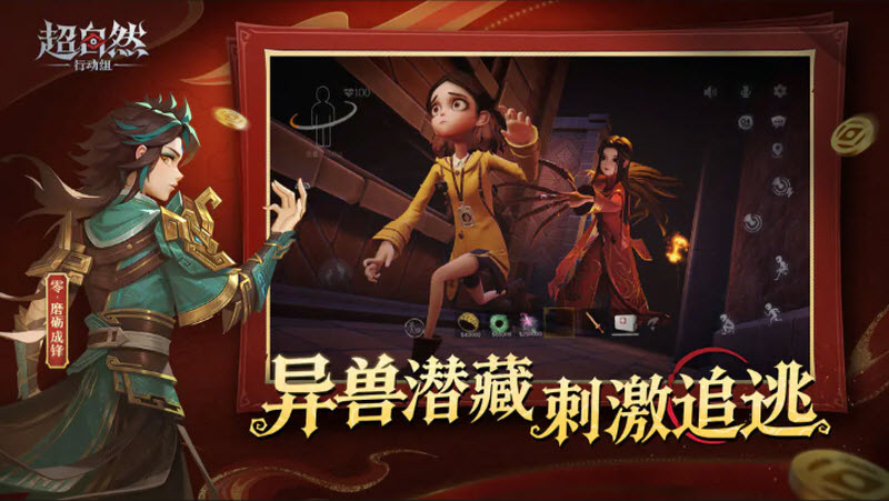 女子校园模拟器