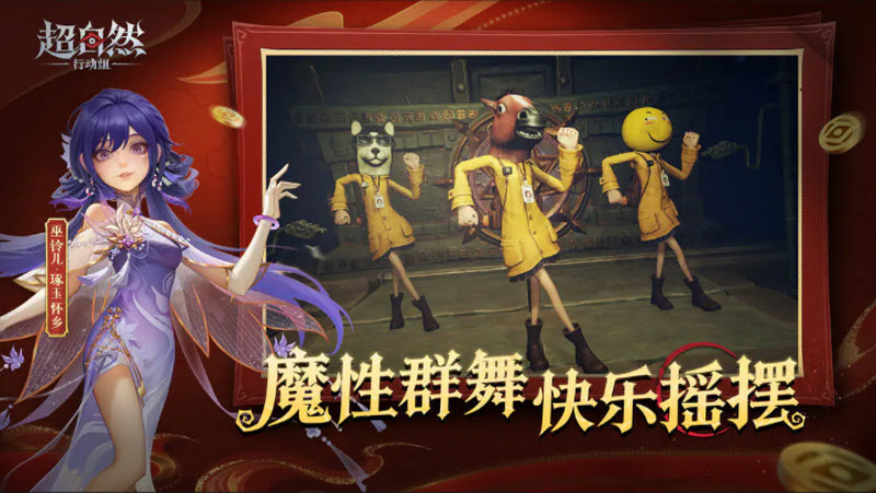 女子校园模拟器