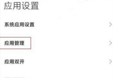 oppo浏览器极速版