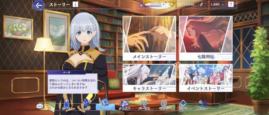 想要成为影之实力者