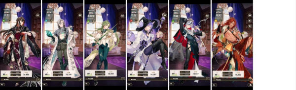 新世界狂欢官方版