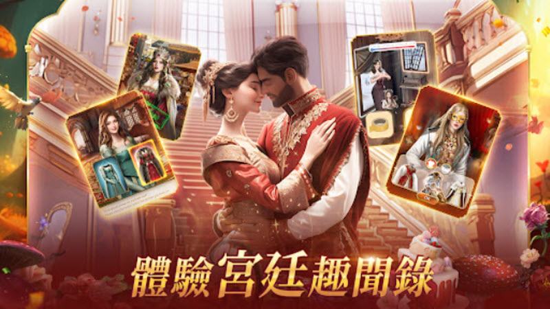 女子校园模拟器