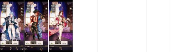 新世界狂欢官方版