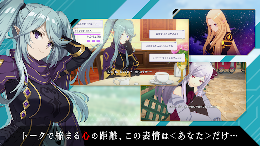 女子校园模拟器