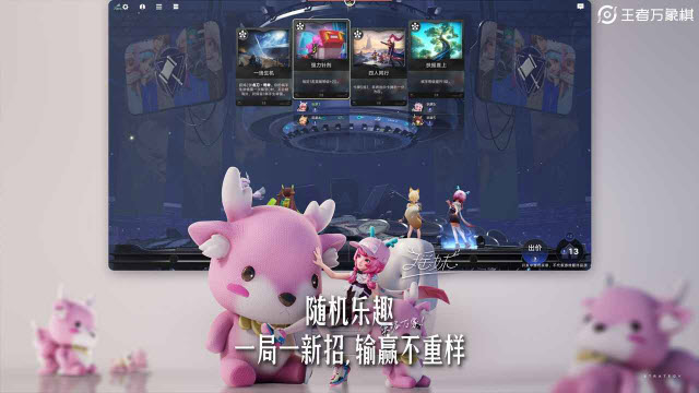 女子校园模拟器