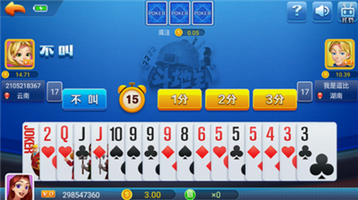 女子校园模拟器