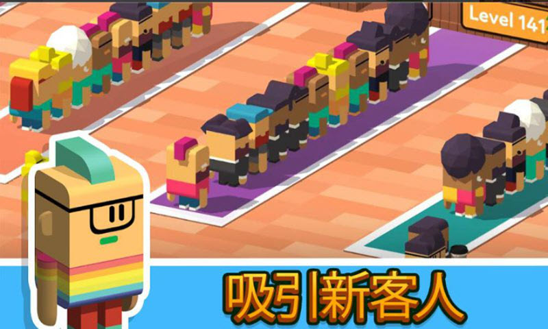 女子校园模拟器