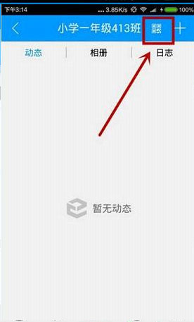 辽宁和教育家长版