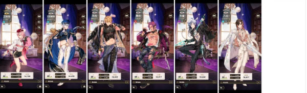 新世界狂欢官方版