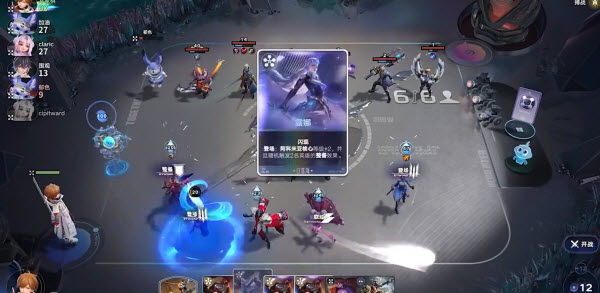 王者万象棋官方版