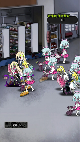 女子校园模拟器