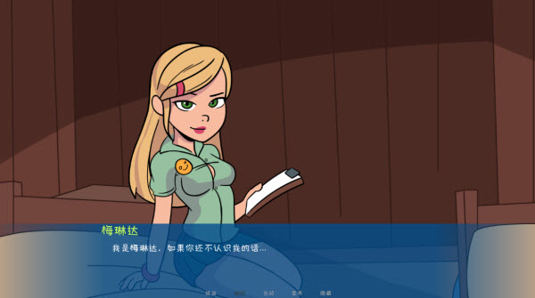 女子校园模拟器