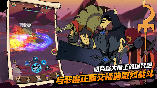 女子校园模拟器